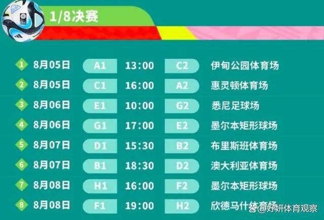 麦卡利斯特实际上是一个超级坚韧的家伙，所以我们可能要确保从感染的角度来看不会发生任何事情。
